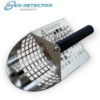 Sand Scoop Inox B140